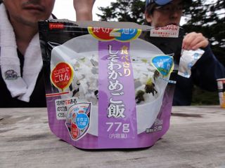 DSC03641.jpg