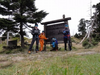 DSC03655 4人で記念写真.jpg