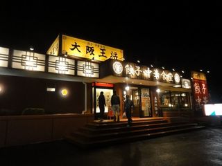 DSC03781.jpg