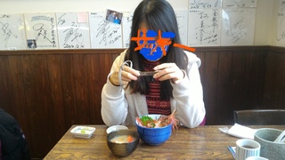 InkedP_20180109_103545_LI サッキーと海鮮丼.jpg
